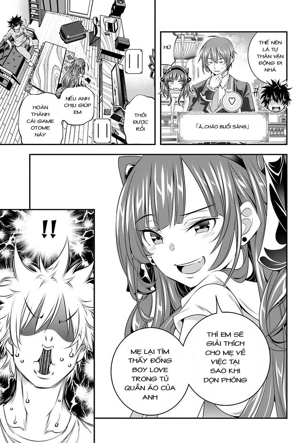 ano otome game wa oretachi ni kibishii sekai desu chapter 1 - Next chapter 2