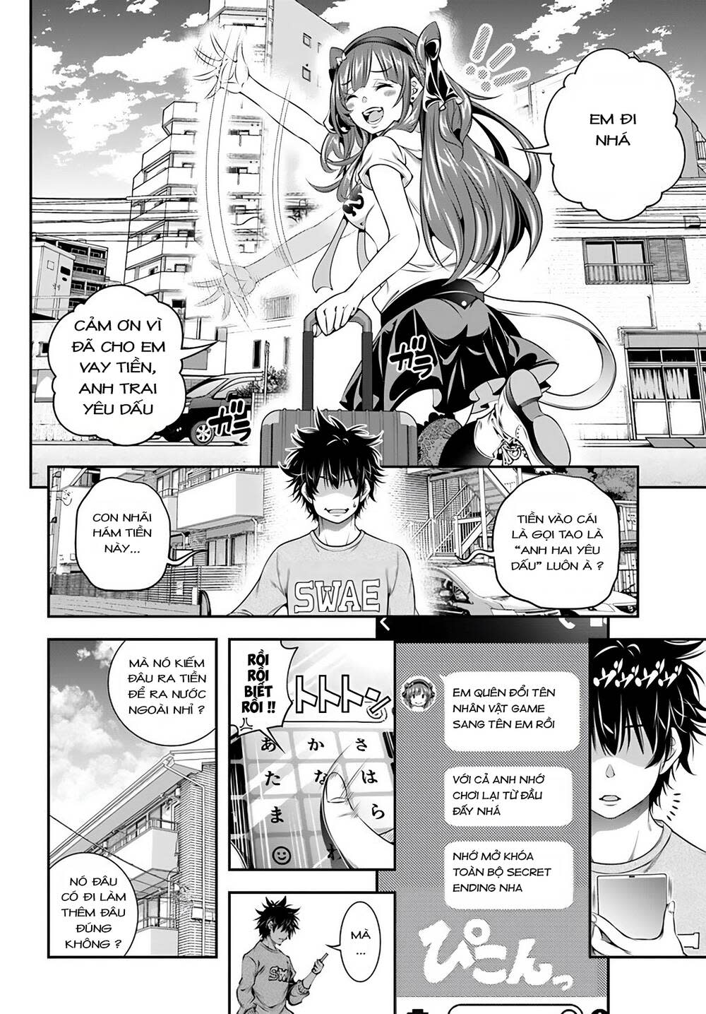 ano otome game wa oretachi ni kibishii sekai desu chapter 1 - Next chapter 2