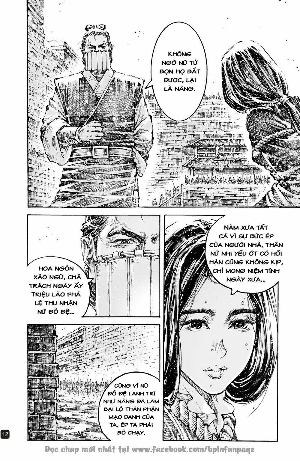 hoả phụng liêu nguyên chapter 595 - Trang 2