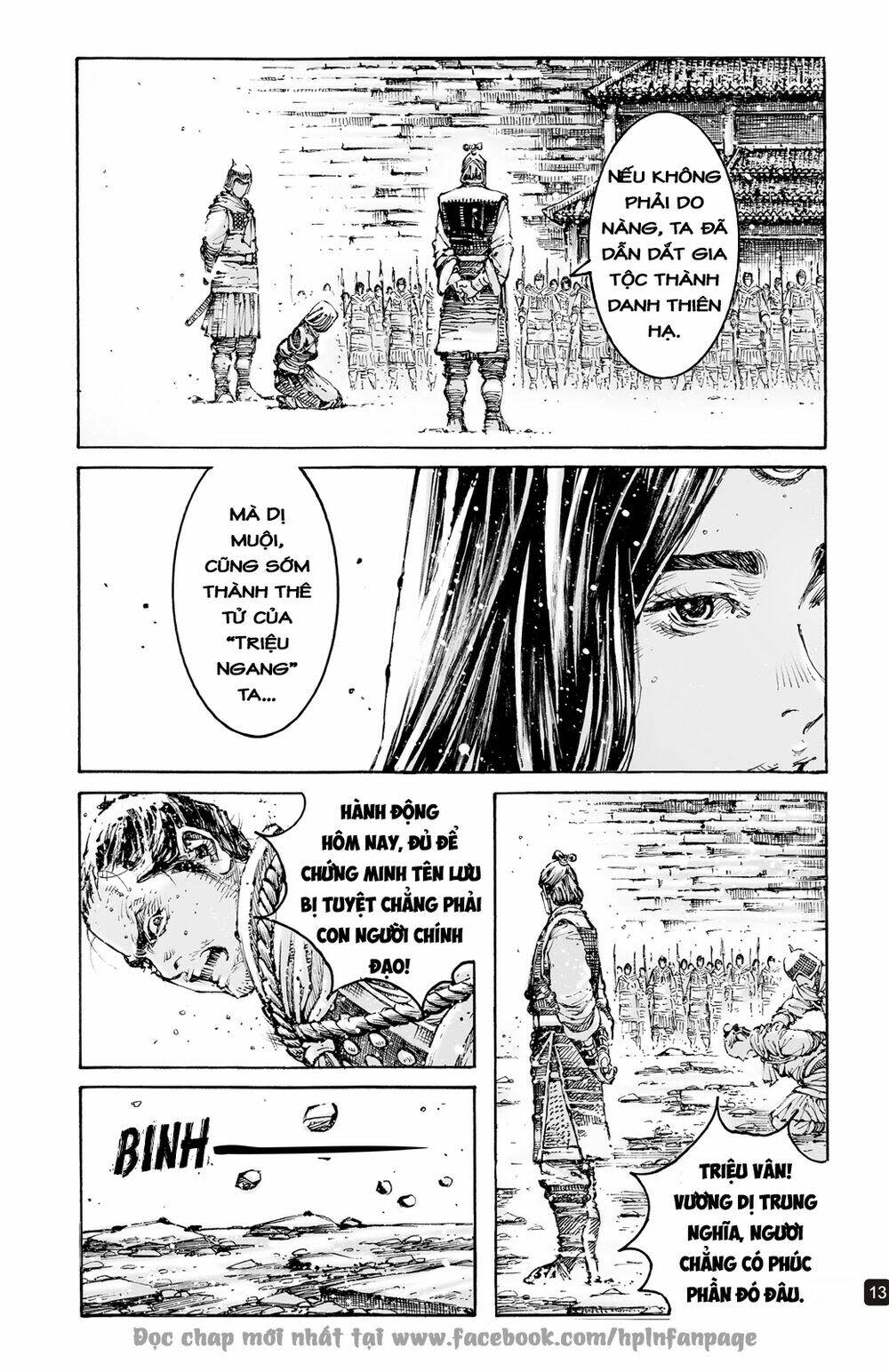 hoả phụng liêu nguyên chapter 595 - Trang 2