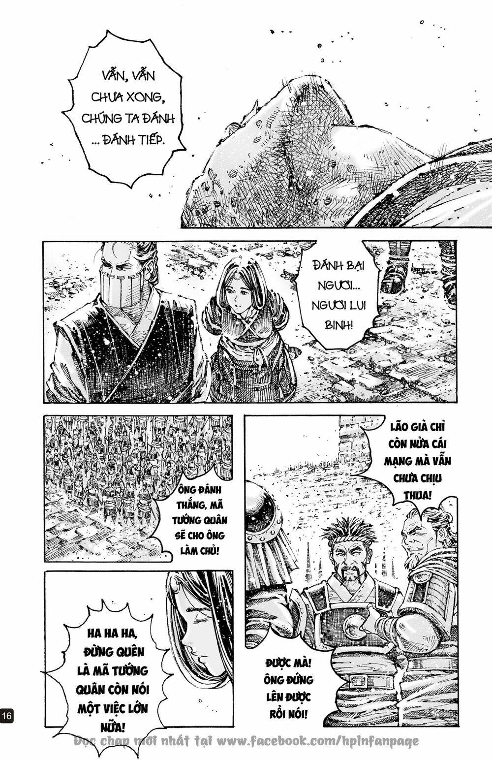 hoả phụng liêu nguyên chapter 595 - Trang 2