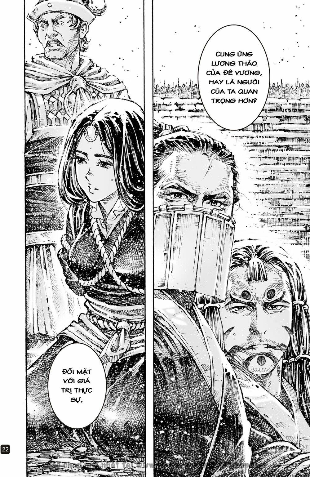 hoả phụng liêu nguyên chapter 595 - Trang 2