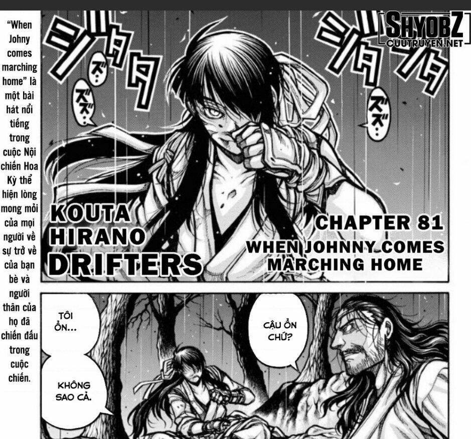 Drifters Chapter 81 - Next 