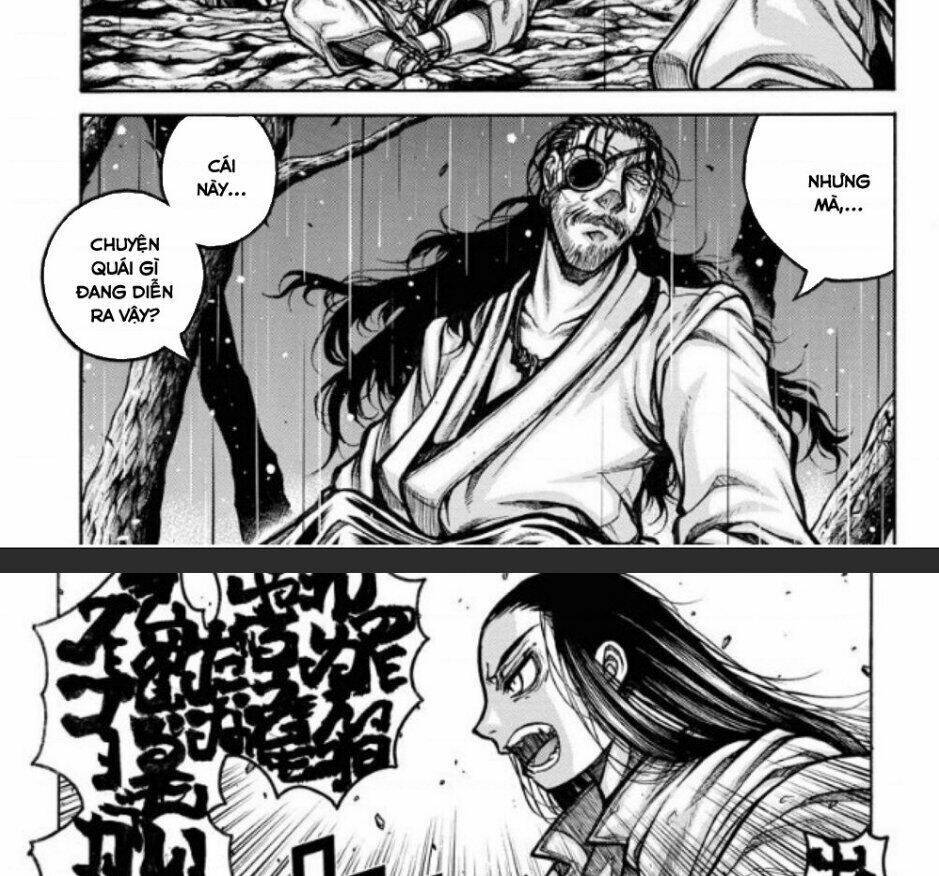 Drifters Chapter 81 - Next 