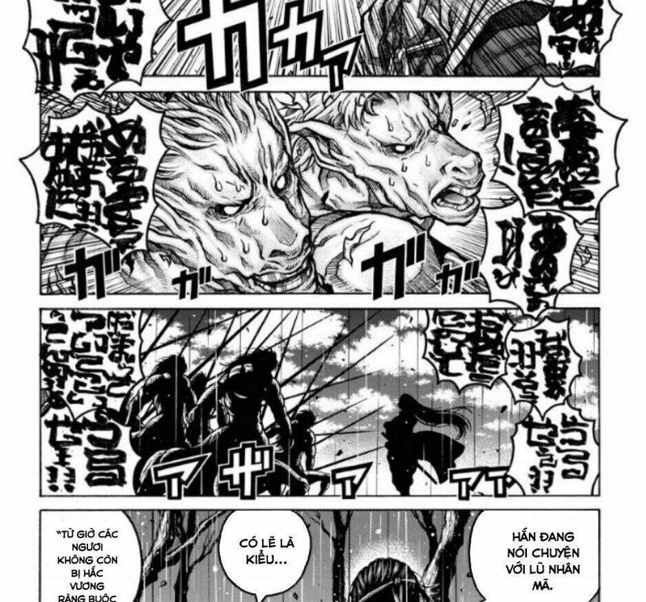 Drifters Chapter 81 - Next 