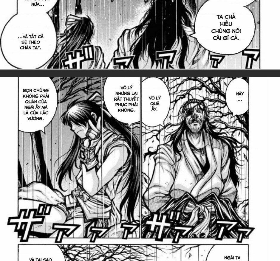 Drifters Chapter 81 - Next 