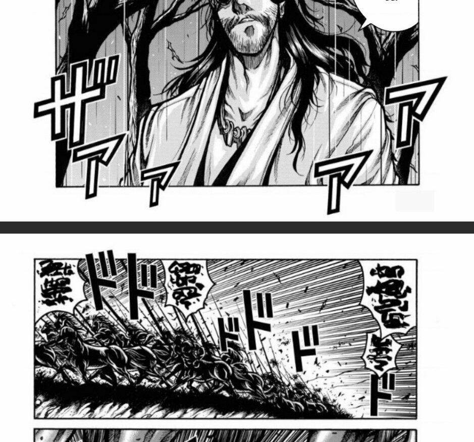 Drifters Chapter 81 - Next 