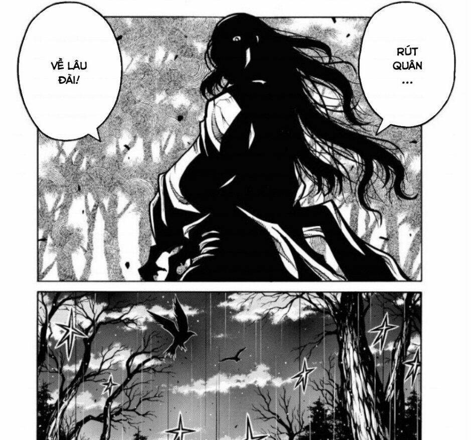 Drifters Chapter 81 - Next 