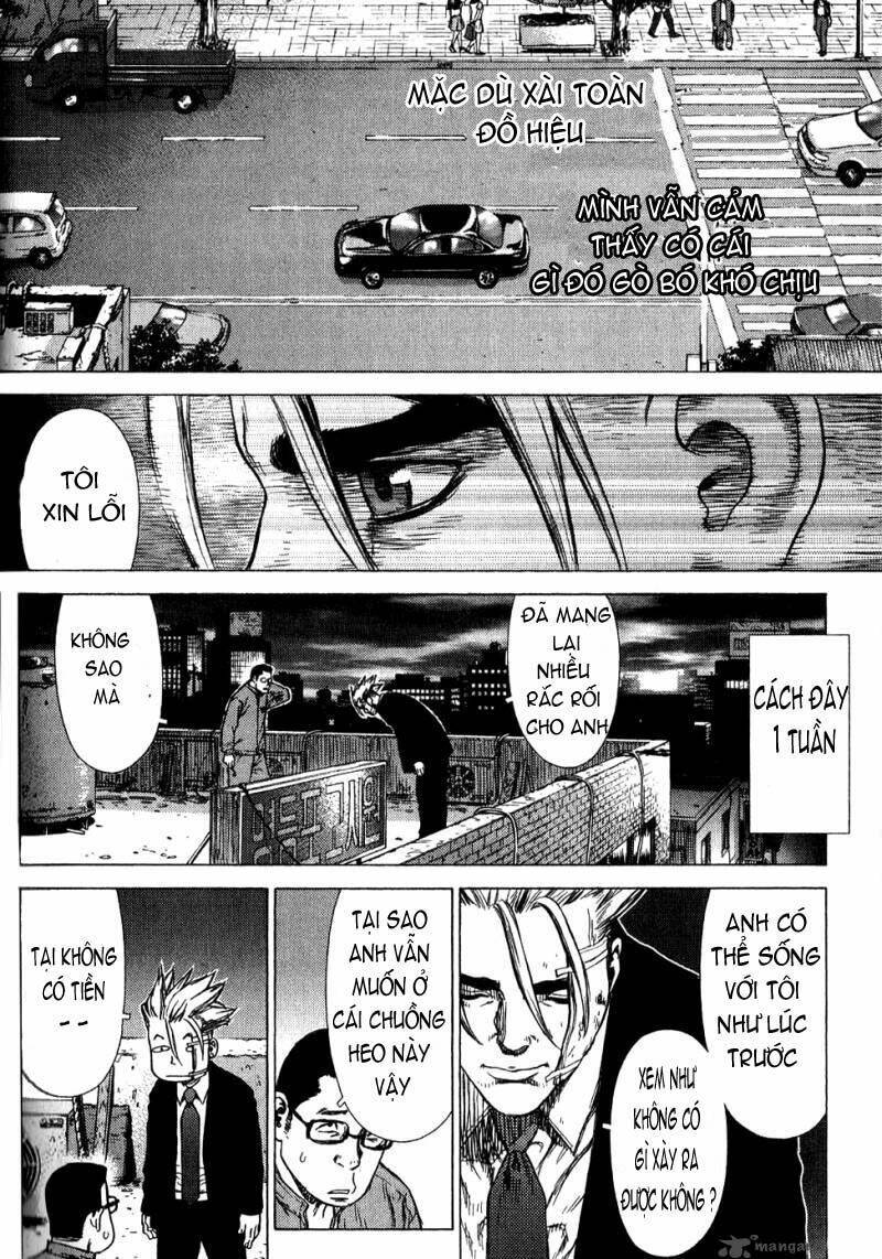 Sun-ken Rock Chapter 21 - Next Chapter 22