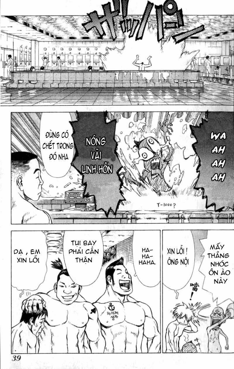 Sun-ken Rock Chapter 21 - Next Chapter 22