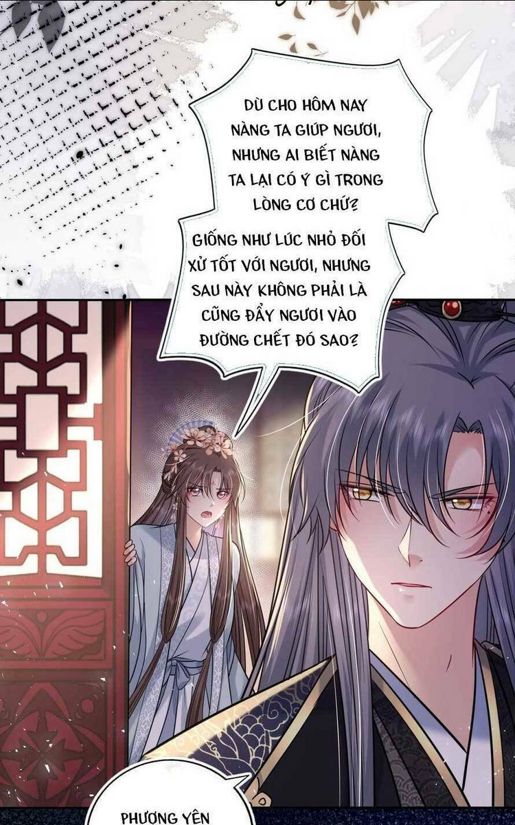 ta đem hoàng tử dưỡng thành hắc hóa chương 72 - Next chapter 73