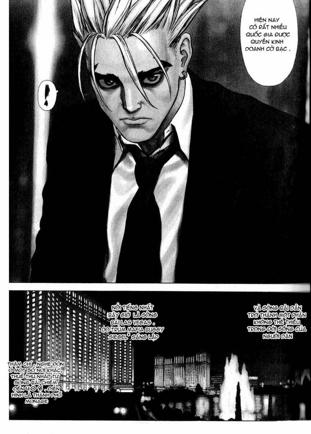 Sun-ken Rock Chapter 26 - Next Chapter 27