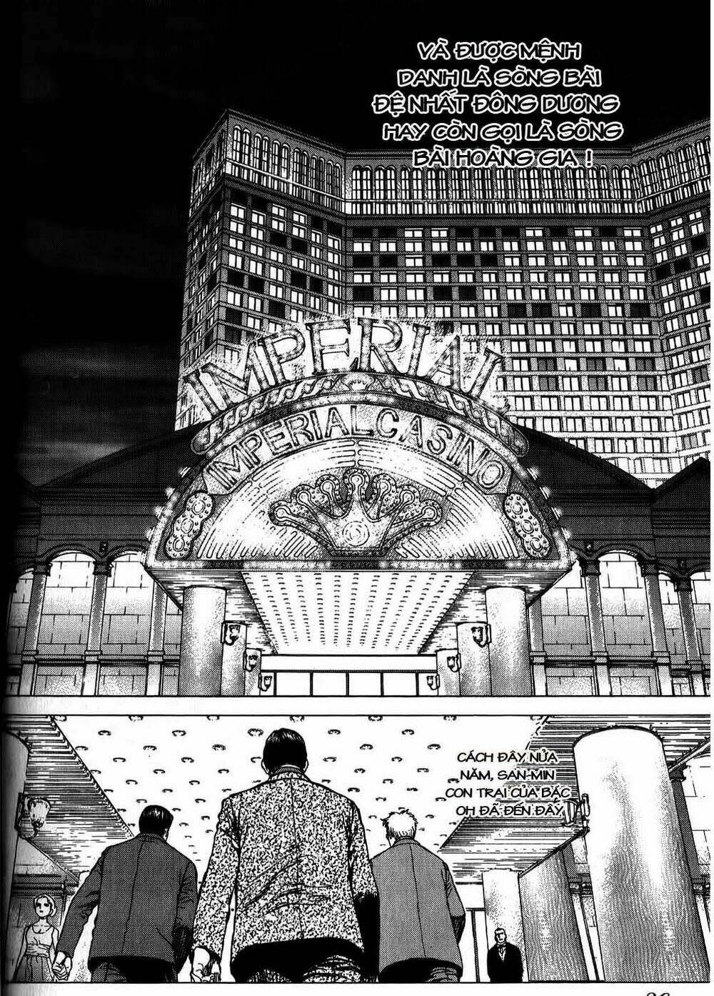 Sun-ken Rock Chapter 26 - Next Chapter 27