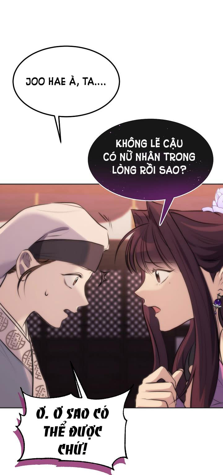 [18+] hôn nhân bí mật Chap 6.1 - Next 6.1