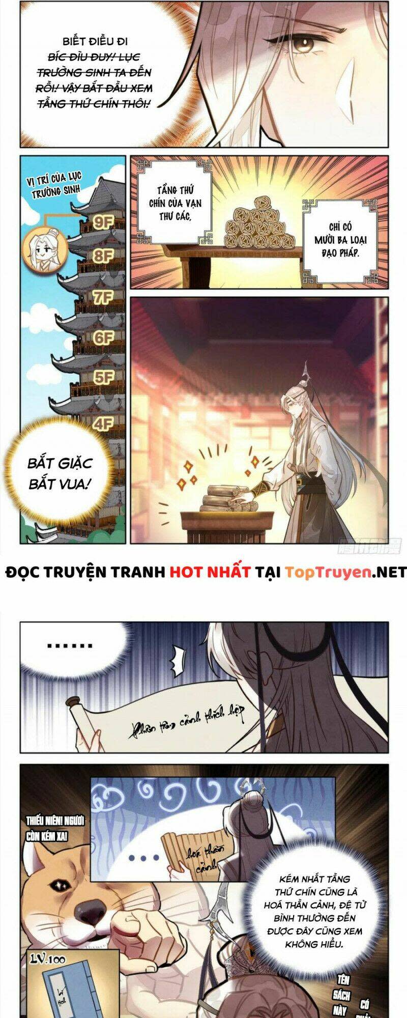 đại sư huynh không có gì nổi bật chapter 36 - Next chapter 37