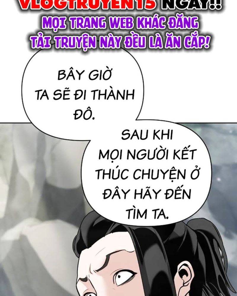 tiểu tử đáng ngờ lại là cao thủ Chương 41 - Next Chapter 41