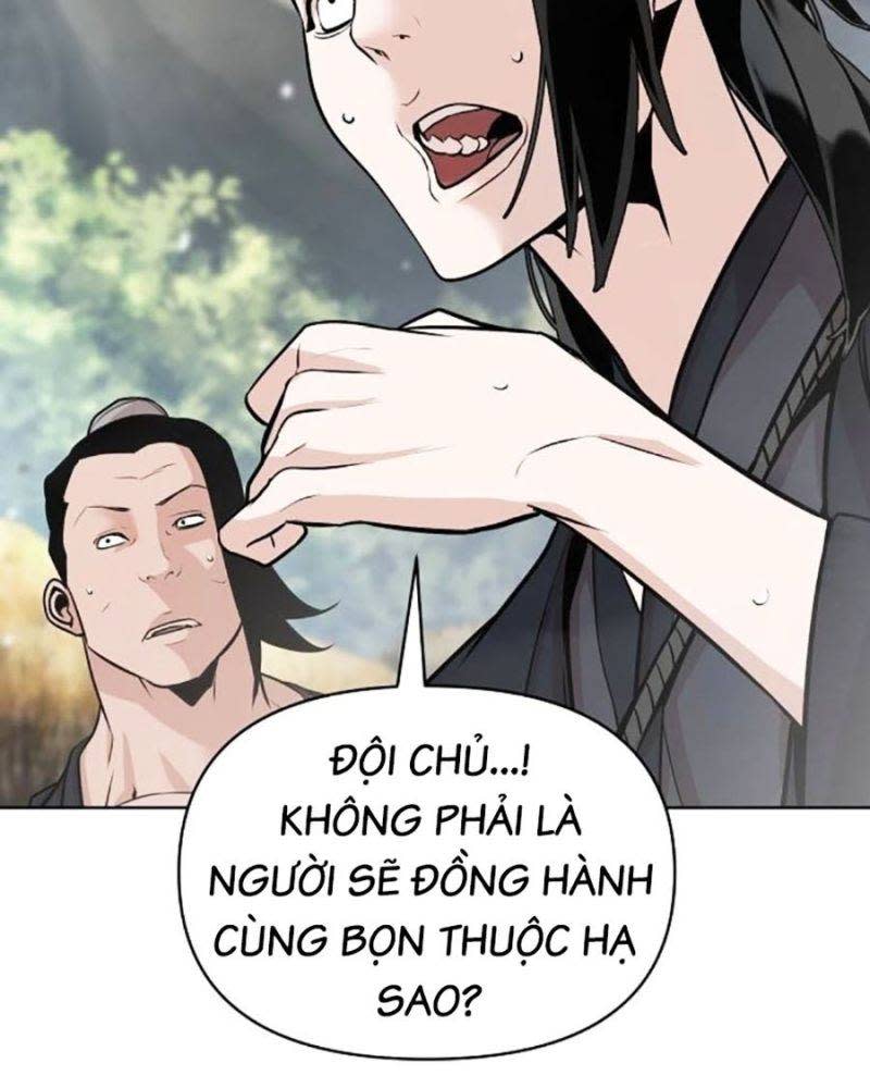 tiểu tử đáng ngờ lại là cao thủ Chương 41 - Next Chapter 41