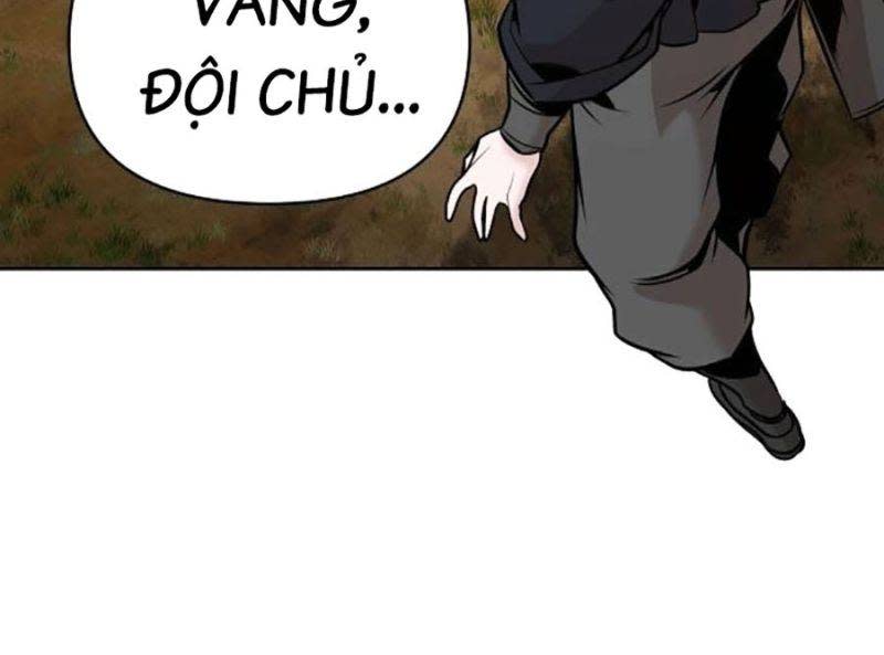 tiểu tử đáng ngờ lại là cao thủ Chương 41 - Next Chapter 41