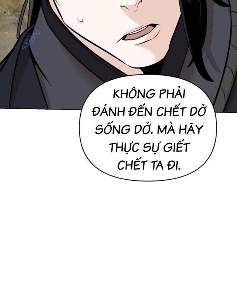 tiểu tử đáng ngờ lại là cao thủ Chương 41 - Next Chapter 41