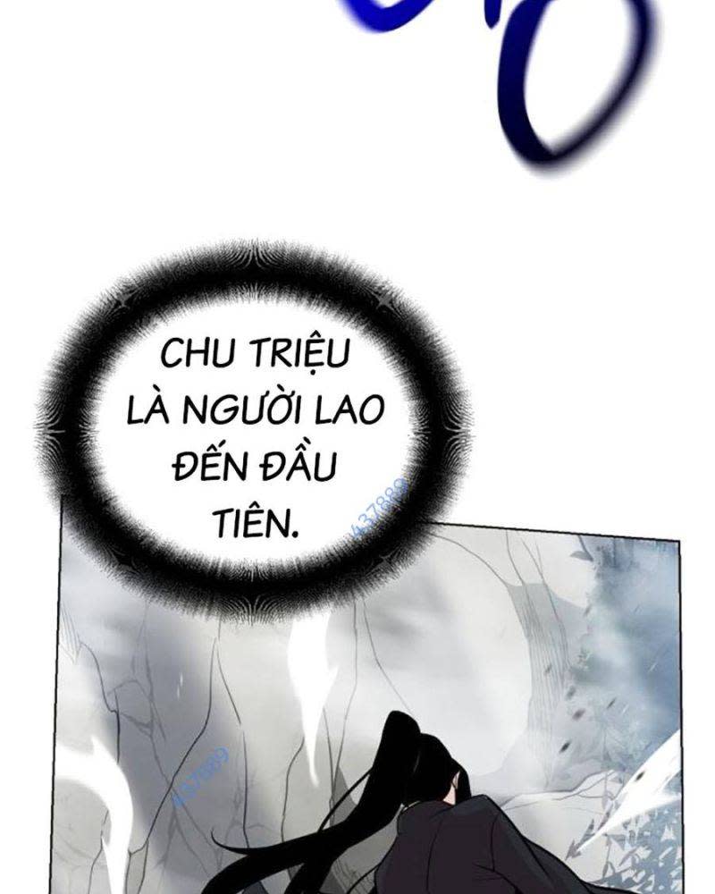 tiểu tử đáng ngờ lại là cao thủ Chương 41 - Next Chapter 41