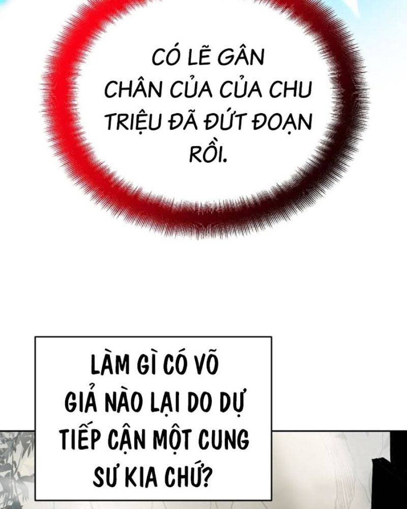 tiểu tử đáng ngờ lại là cao thủ Chương 41 - Next Chapter 41