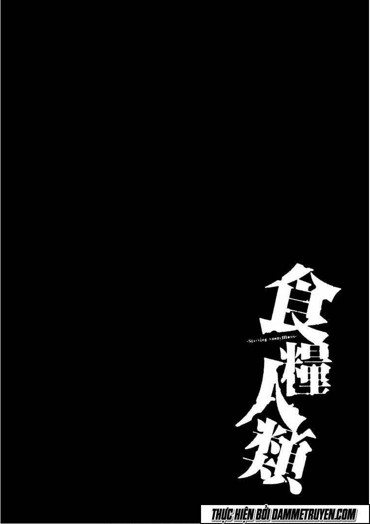 Shokuryou Jinrui Chapter 36 - Next Chapter 37