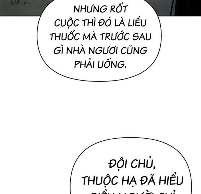 tiểu tử đáng ngờ lại là cao thủ Chương 41 - Next Chapter 41