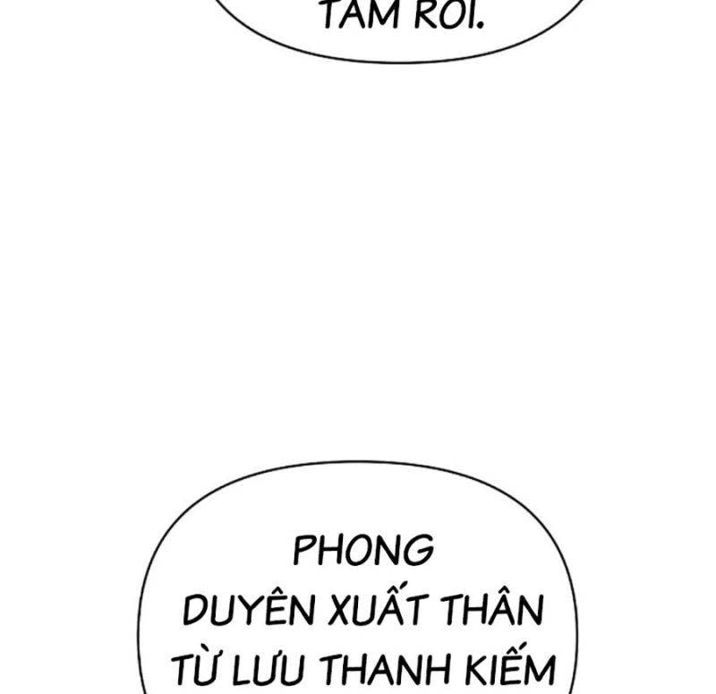 tiểu tử đáng ngờ lại là cao thủ Chương 41 - Next Chapter 41