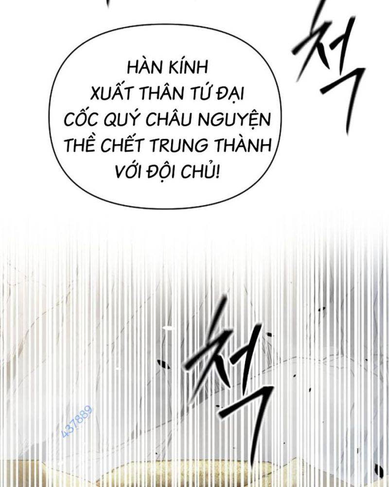 tiểu tử đáng ngờ lại là cao thủ Chương 41 - Next Chapter 41