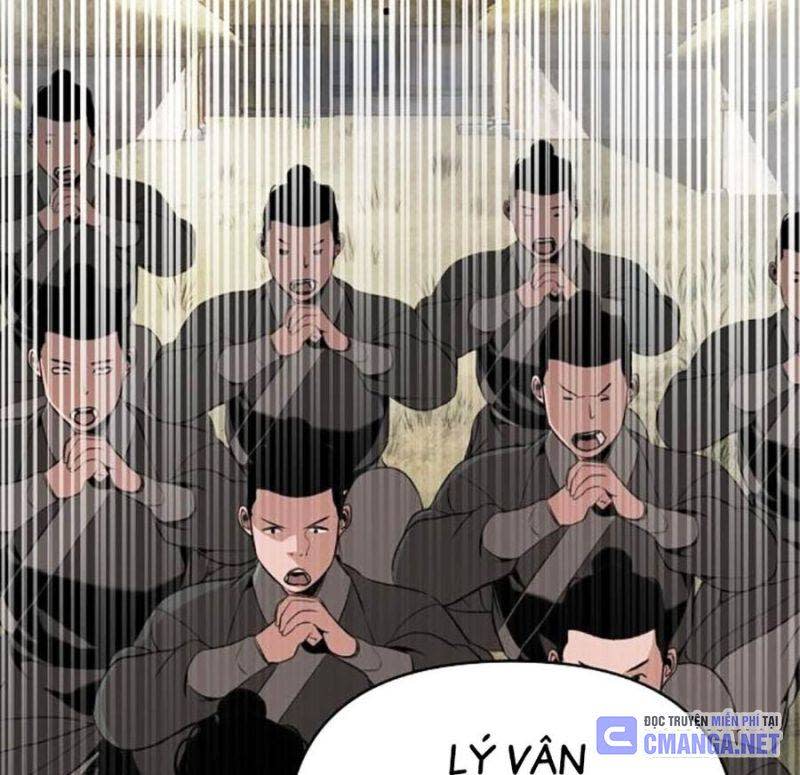 tiểu tử đáng ngờ lại là cao thủ Chương 41 - Next Chapter 41