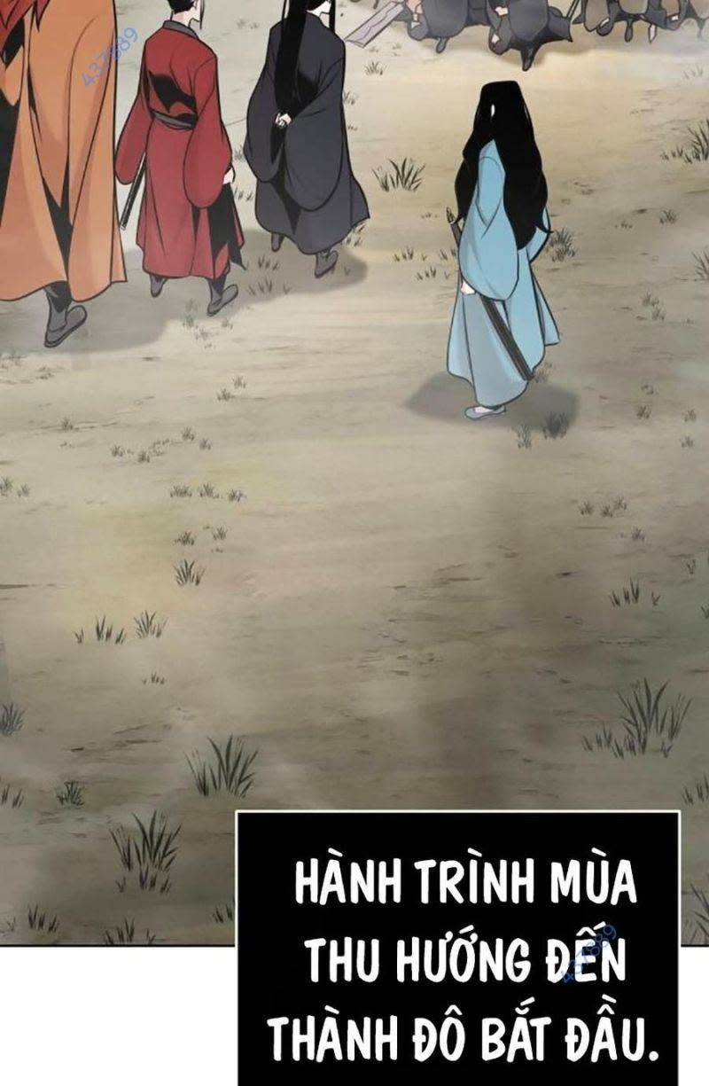 tiểu tử đáng ngờ lại là cao thủ Chương 41 - Next Chapter 41