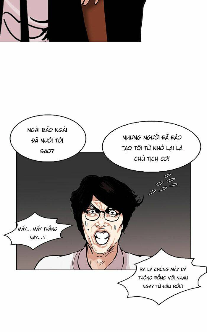 Hoán Đổi Nhiệm Màu Chapter 109 - Trang 2