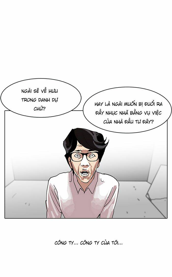 Hoán Đổi Nhiệm Màu Chapter 109 - Trang 2