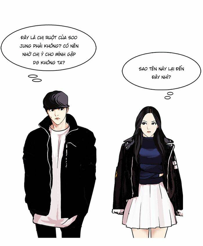 Hoán Đổi Nhiệm Màu Chapter 109 - Trang 2