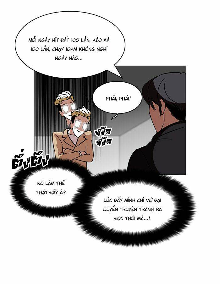 Hoán Đổi Nhiệm Màu Chapter 109 - Trang 2