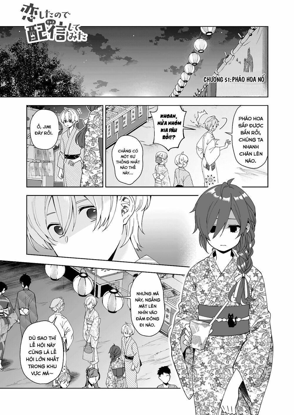 koi shita no de, haishin shite mita chapter 51 - Next chapter 52