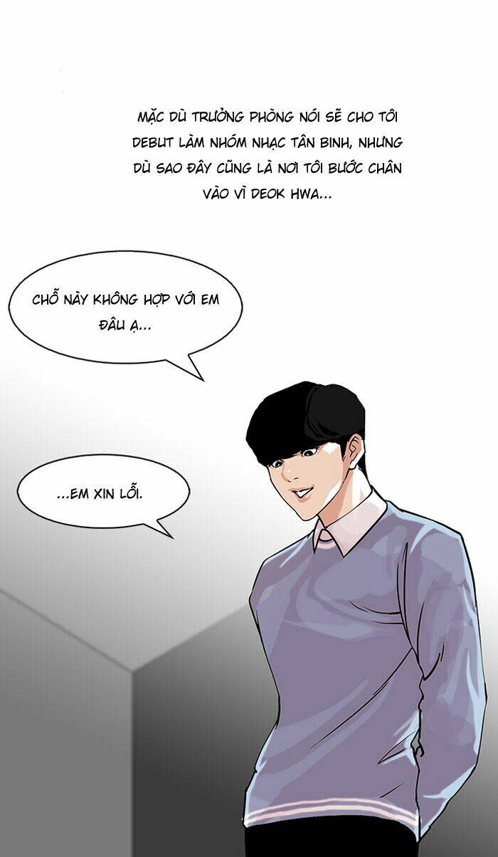 Hoán Đổi Nhiệm Màu Chapter 109 - Trang 2