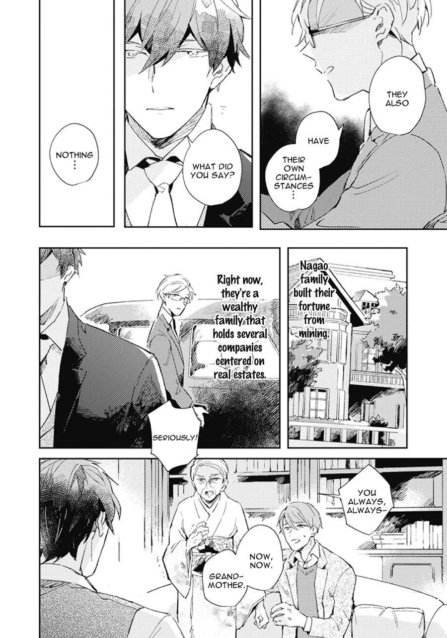 Shinai Naru Omega he Chapter 1 - Trang 2