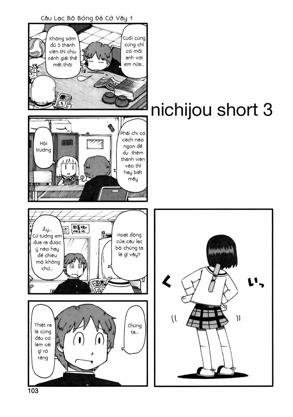 nichijou chương 45.5 - Next chương 46