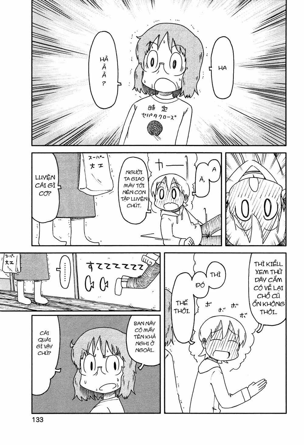 nichijou chương 141 - Next chương 142