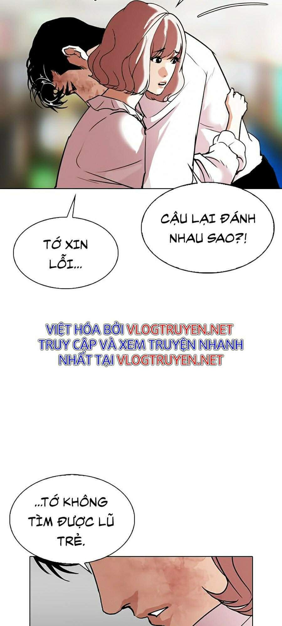 Hoán Đổi Nhiệm Màu Chapter 299 - Trang 2