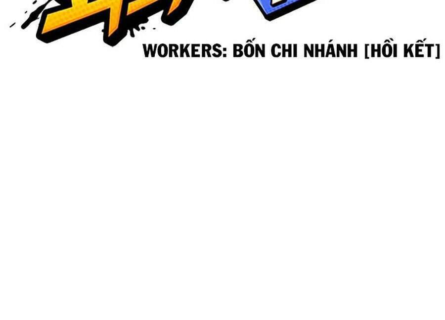 Hoán Đổi Nhiệm Màu Chapter 299 - Trang 2