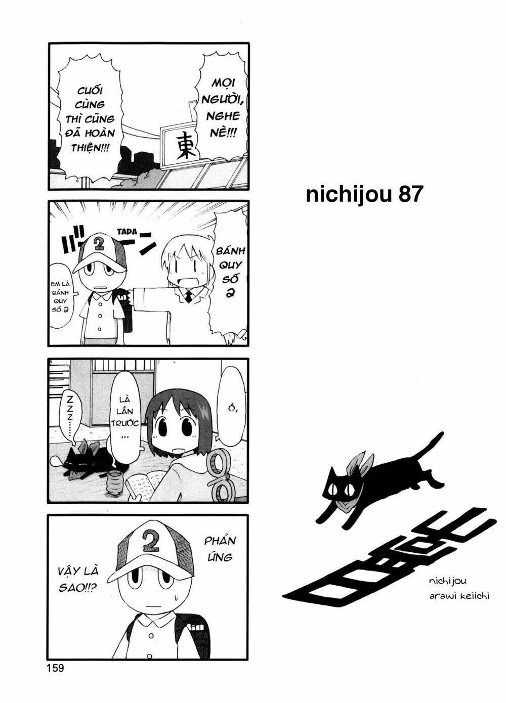 nichijou chương 87 - Next chương 88