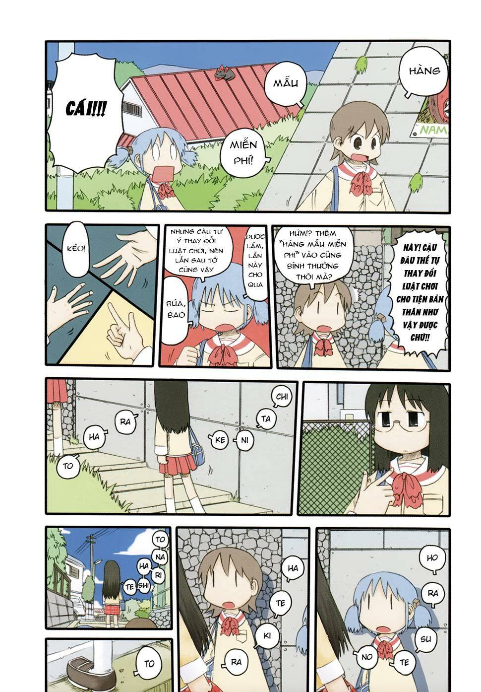 nichijou chương 53 - Next chương 54