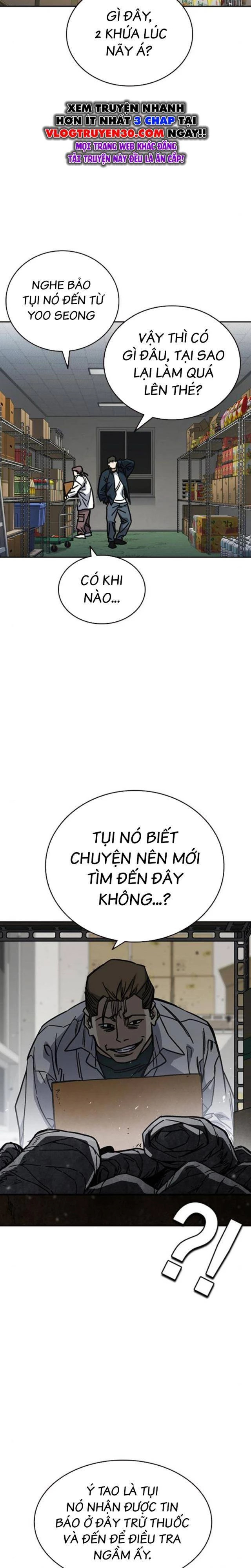 học nhóm Chapter 249 - Trang 2