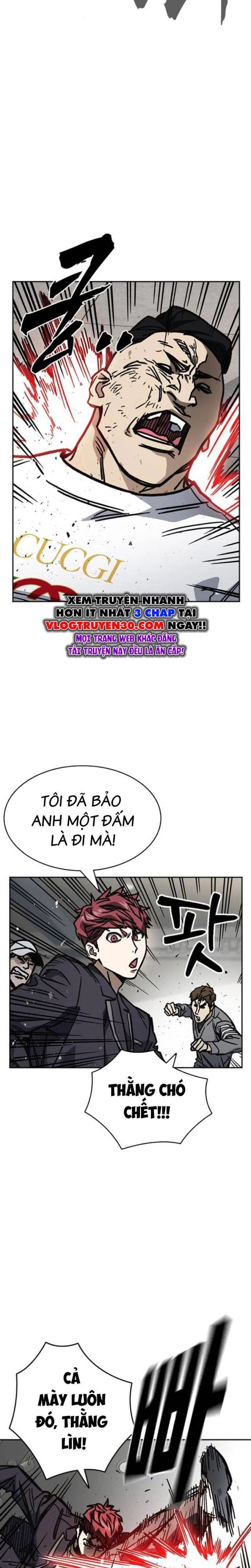 học nhóm Chapter 249 - Trang 2