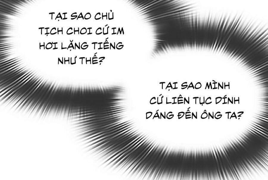 Hoán Đổi Nhiệm Màu Chapter 299 - Trang 2