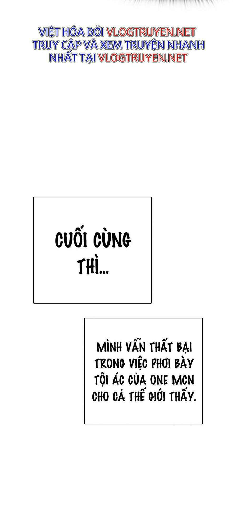 Hoán Đổi Nhiệm Màu Chapter 299 - Trang 2