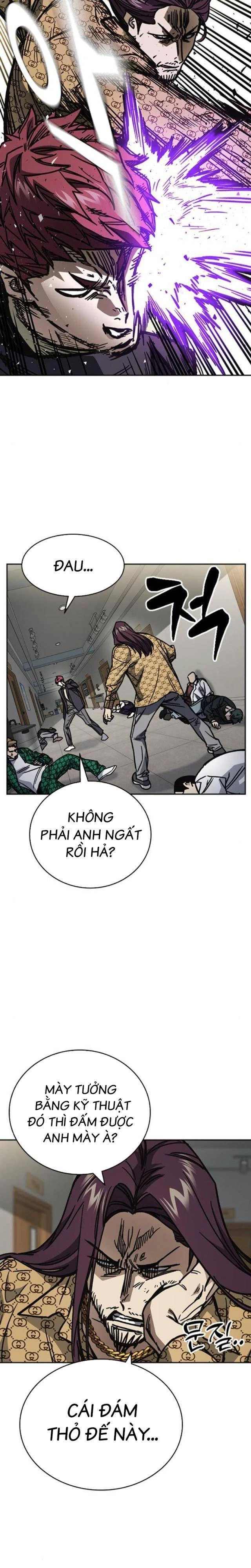 học nhóm Chapter 249 - Trang 2