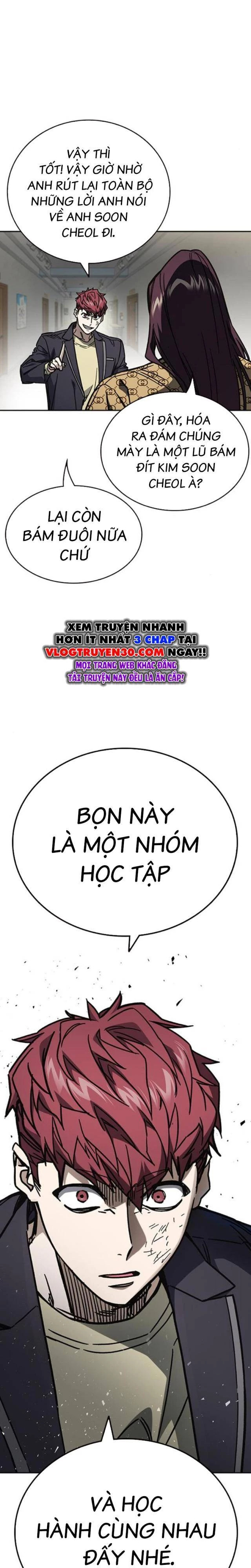 học nhóm Chapter 249 - Trang 2